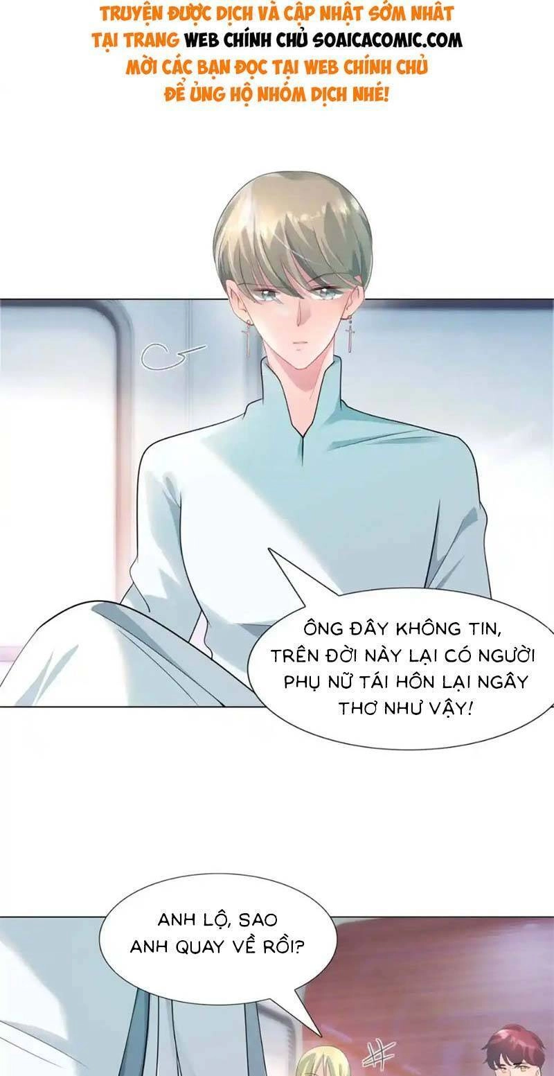 Diêu Diêu Yêu Dấu, Cuối Cùng Sủng Được Em Rồi Chapter 71 - 4