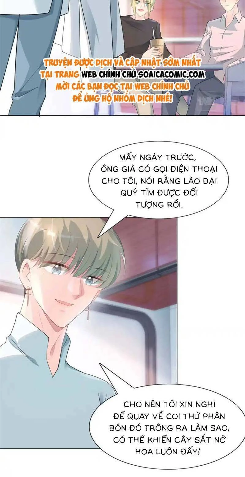 Diêu Diêu Yêu Dấu, Cuối Cùng Sủng Được Em Rồi Chapter 71 - 5