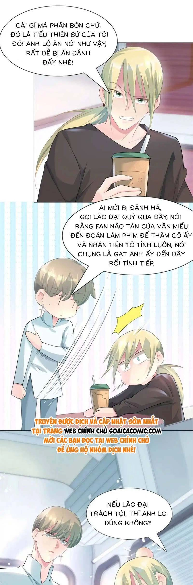 Diêu Diêu Yêu Dấu, Cuối Cùng Sủng Được Em Rồi Chapter 71 - 6