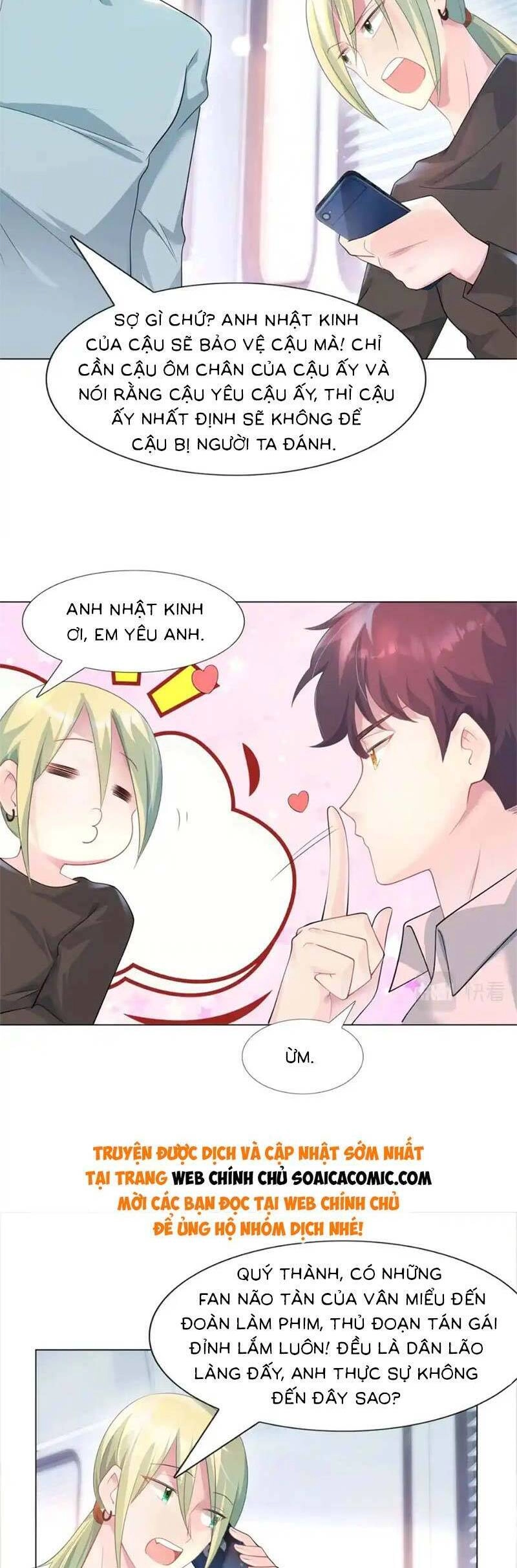 Diêu Diêu Yêu Dấu, Cuối Cùng Sủng Được Em Rồi Chapter 71 - 7