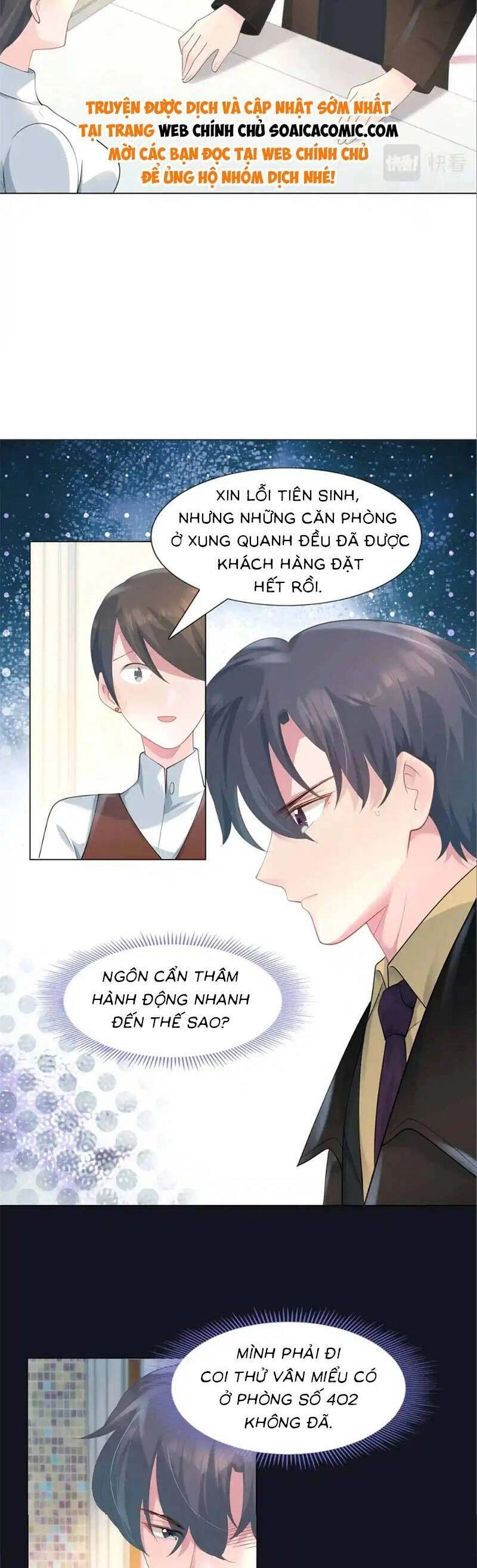 Diêu Diêu Yêu Dấu, Cuối Cùng Sủng Được Em Rồi Chapter 71 - 10