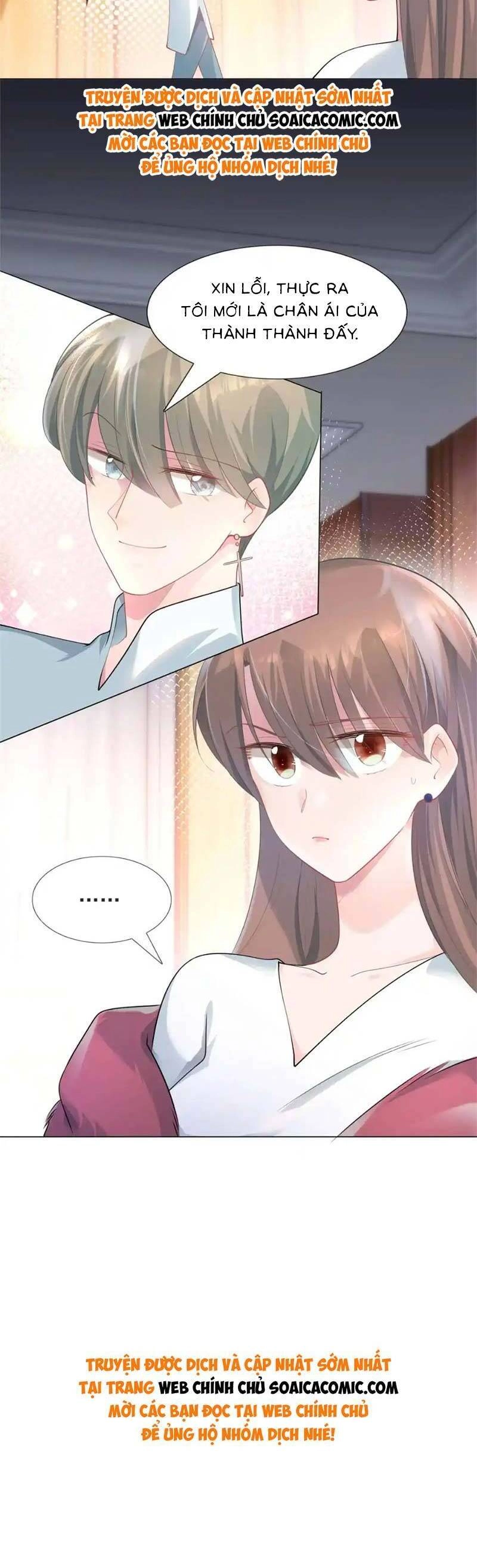 Diêu Diêu Yêu Dấu, Cuối Cùng Sủng Được Em Rồi Chapter 71 - 14