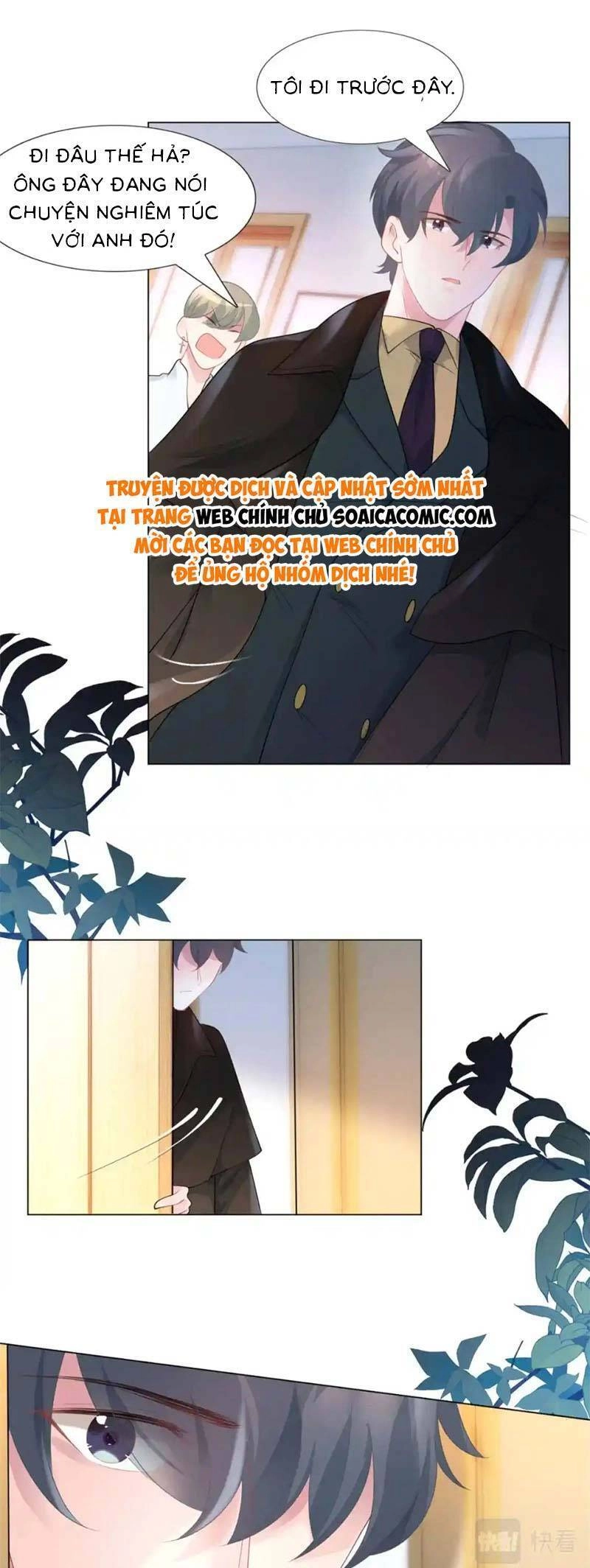 Diêu Diêu Yêu Dấu, Cuối Cùng Sủng Được Em Rồi Chapter 72 - 8