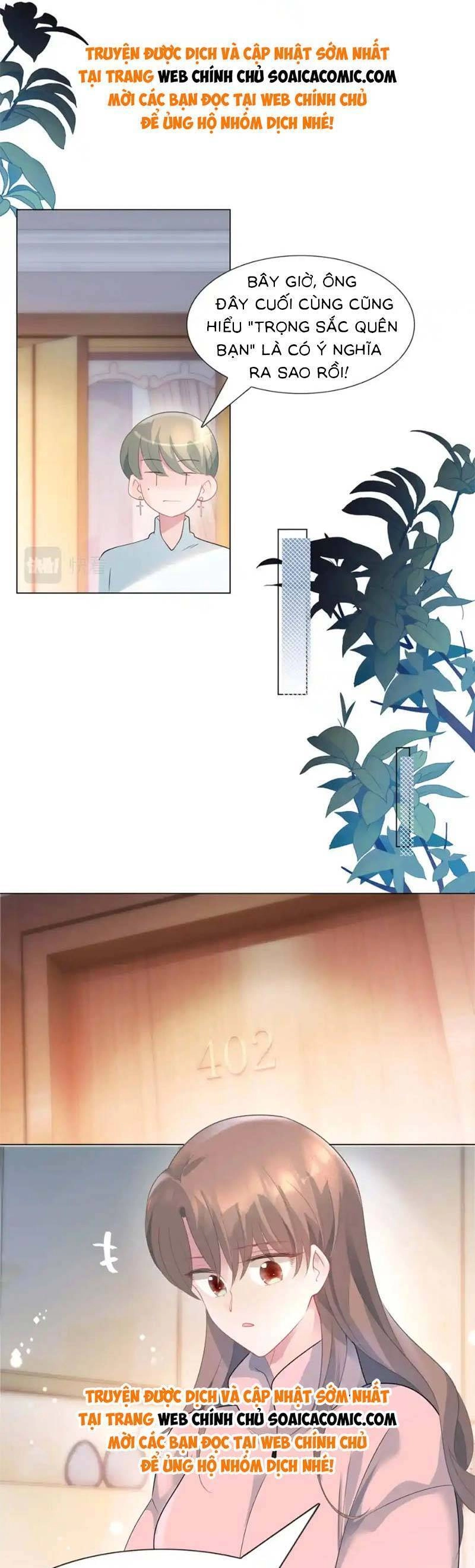 Diêu Diêu Yêu Dấu, Cuối Cùng Sủng Được Em Rồi Chapter 72 - 11