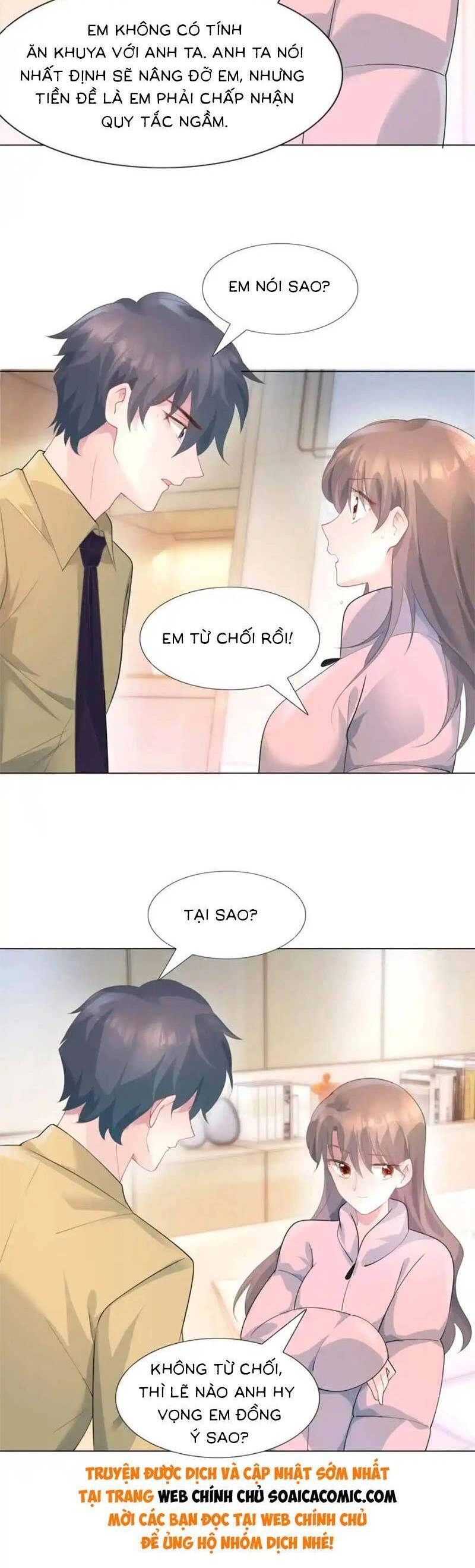 Diêu Diêu Yêu Dấu, Cuối Cùng Sủng Được Em Rồi Chapter 72 - 12