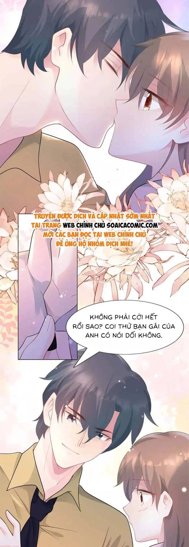 Diêu Diêu Yêu Dấu, Cuối Cùng Sủng Được Em Rồi Chapter 72 - 14