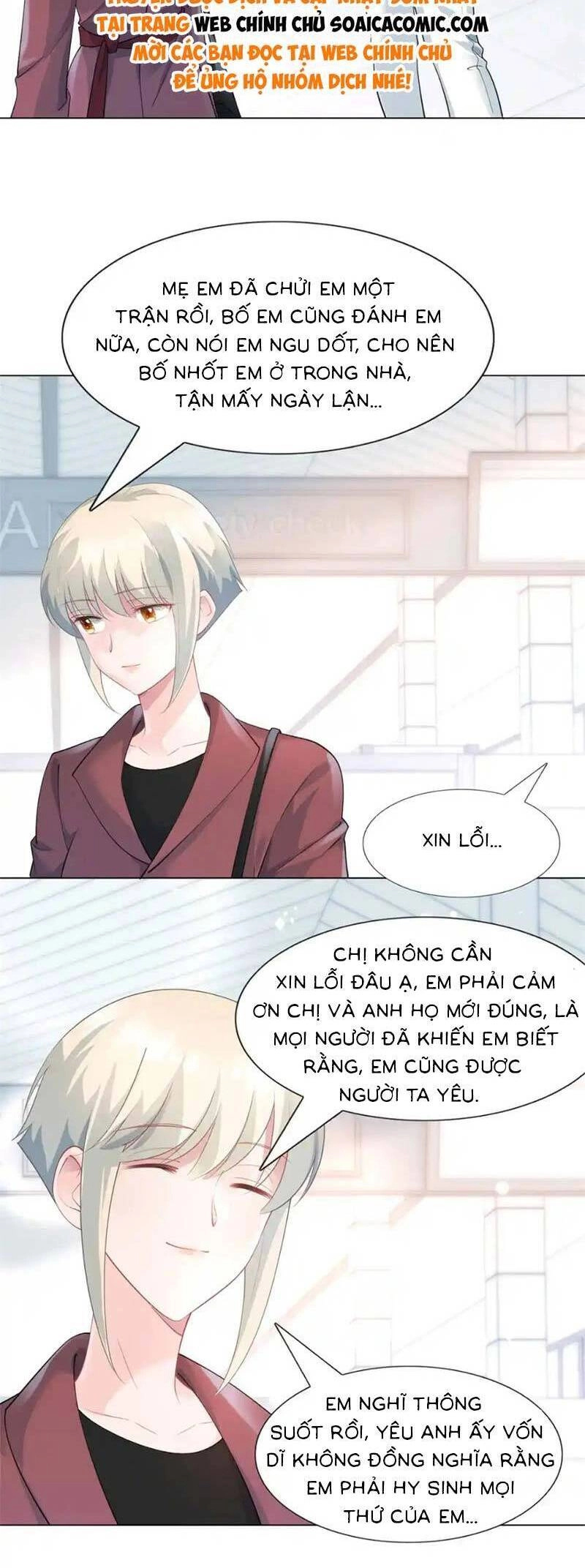 Diêu Diêu Yêu Dấu, Cuối Cùng Sủng Được Em Rồi Chapter 73 - 6
