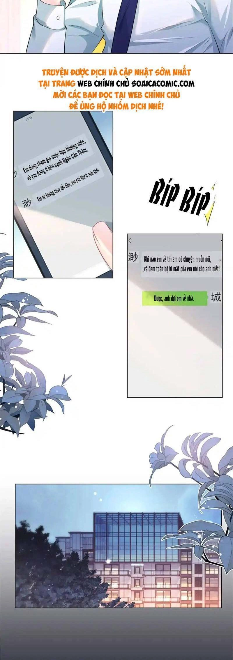 Diêu Diêu Yêu Dấu, Cuối Cùng Sủng Được Em Rồi Chapter 73 - 11
