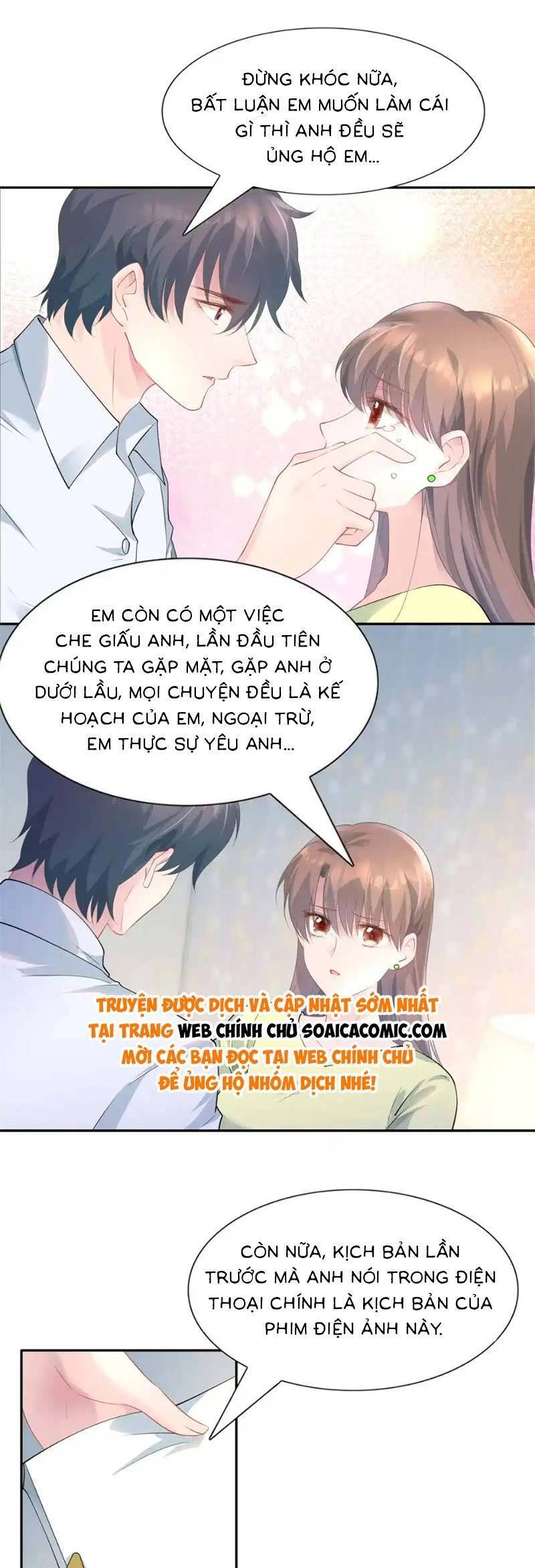 Diêu Diêu Yêu Dấu, Cuối Cùng Sủng Được Em Rồi Chapter 74 - 4