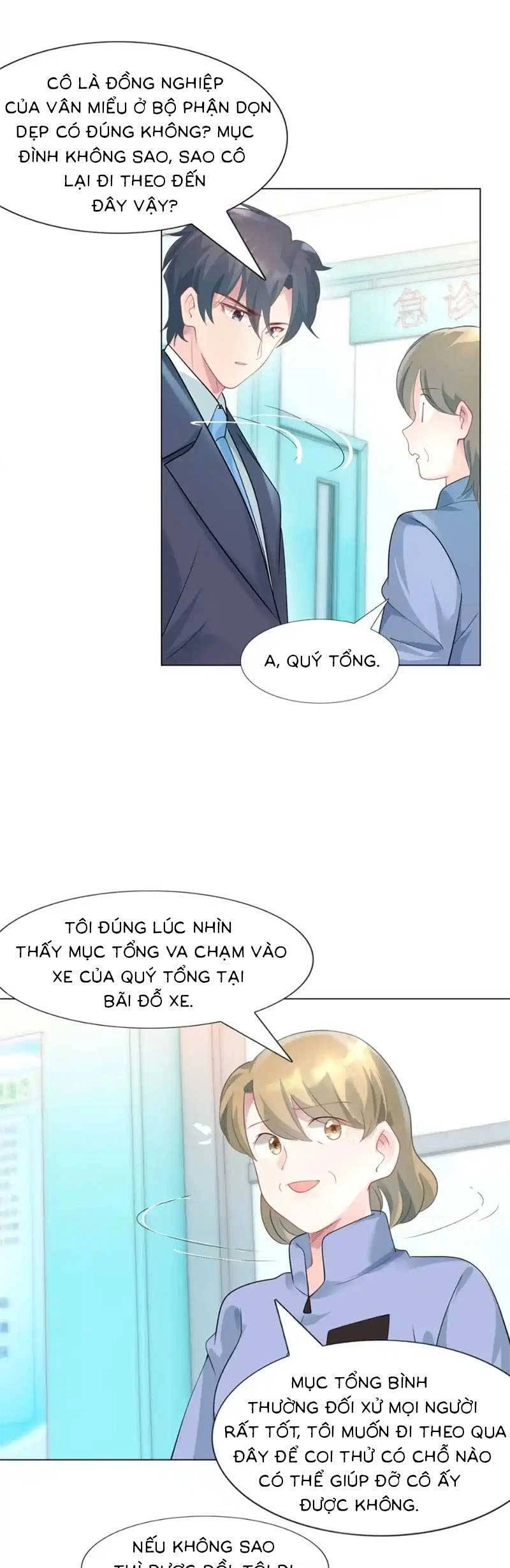 Diêu Diêu Yêu Dấu, Cuối Cùng Sủng Được Em Rồi Chapter 76 - 4