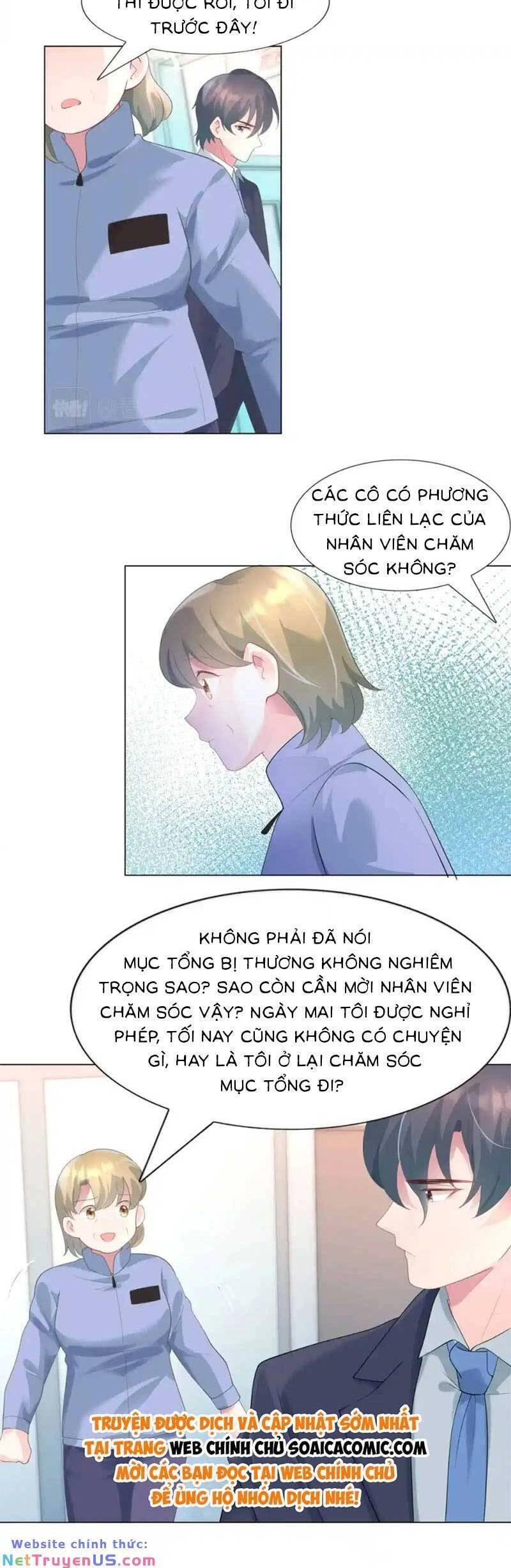 Diêu Diêu Yêu Dấu, Cuối Cùng Sủng Được Em Rồi Chapter 76 - 5