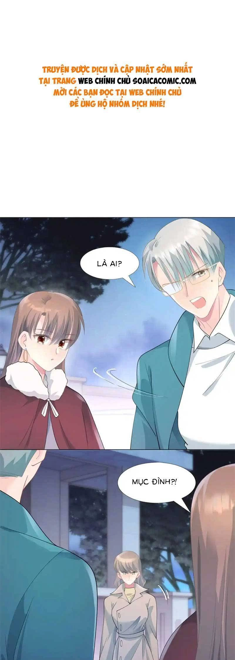 Diêu Diêu Yêu Dấu, Cuối Cùng Sủng Được Em Rồi Chapter 78 - 1