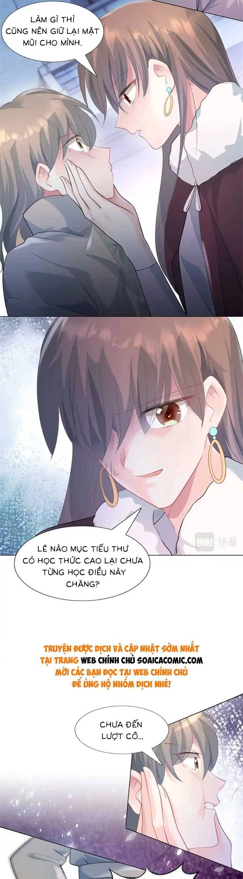 Diêu Diêu Yêu Dấu, Cuối Cùng Sủng Được Em Rồi Chapter 78 - 6