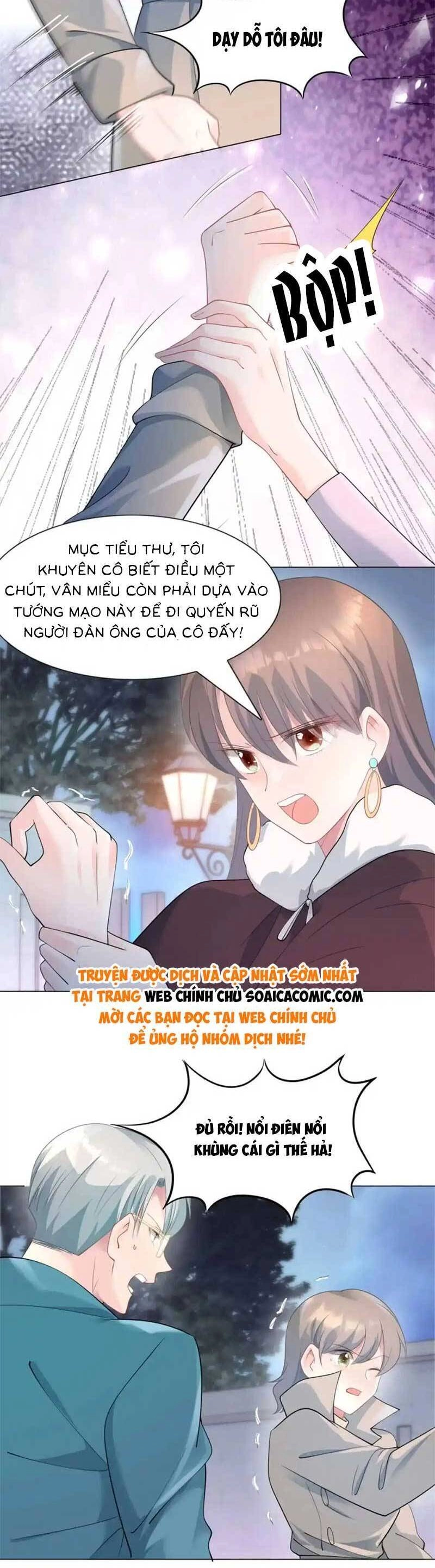 Diêu Diêu Yêu Dấu, Cuối Cùng Sủng Được Em Rồi Chapter 78 - 7