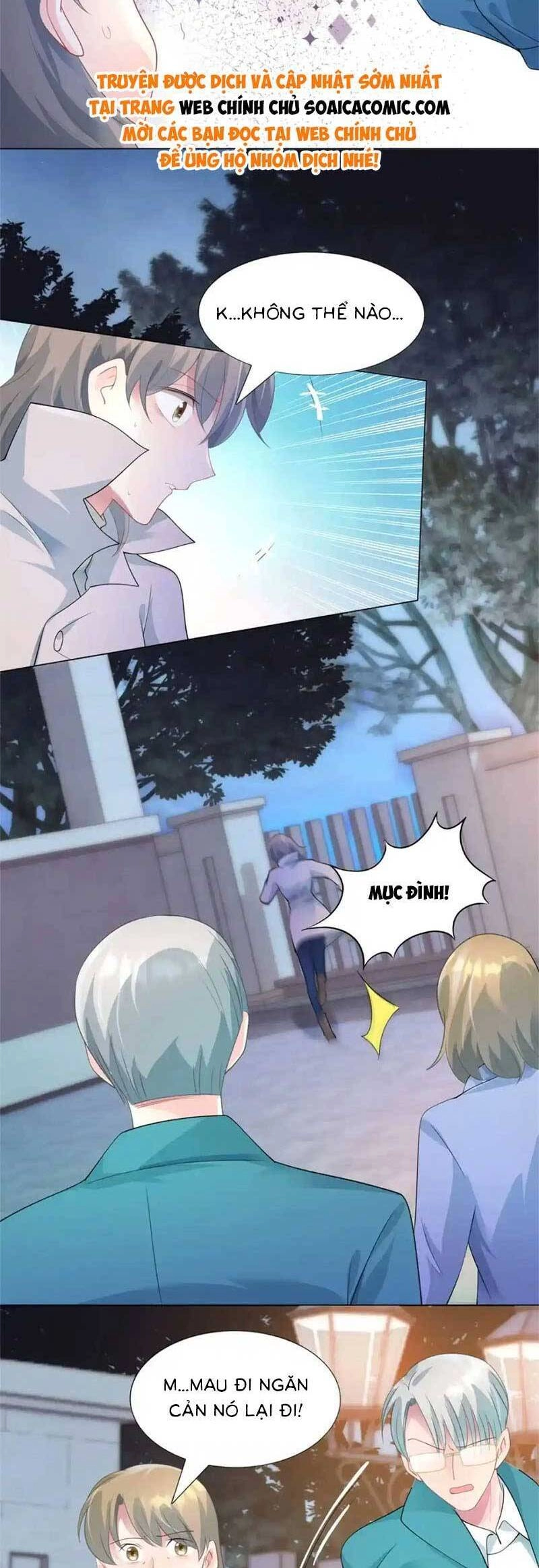 Diêu Diêu Yêu Dấu, Cuối Cùng Sủng Được Em Rồi Chapter 79 - 2