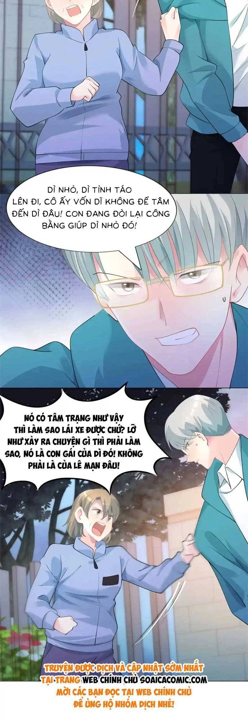 Diêu Diêu Yêu Dấu, Cuối Cùng Sủng Được Em Rồi Chapter 79 - 3