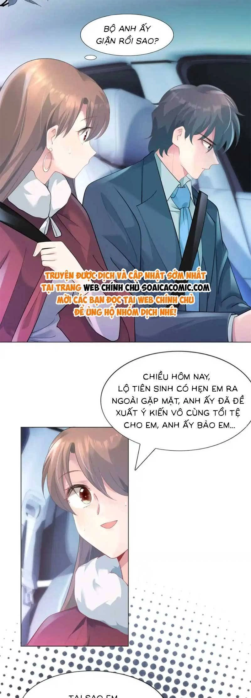 Diêu Diêu Yêu Dấu, Cuối Cùng Sủng Được Em Rồi Chapter 79 - 6