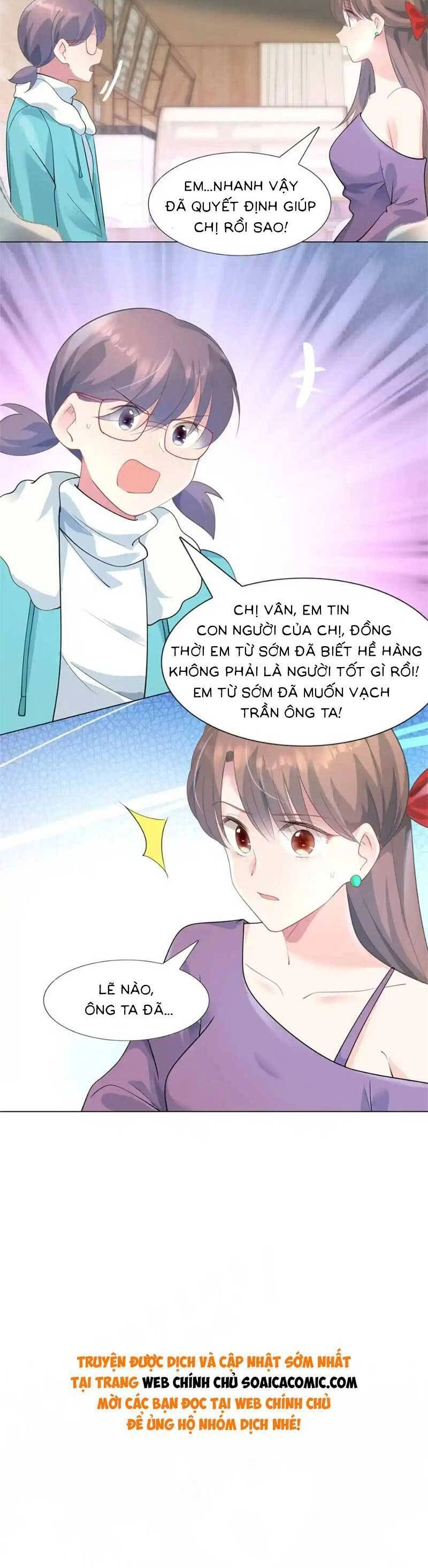 Diêu Diêu Yêu Dấu, Cuối Cùng Sủng Được Em Rồi Chapter 79 - 15