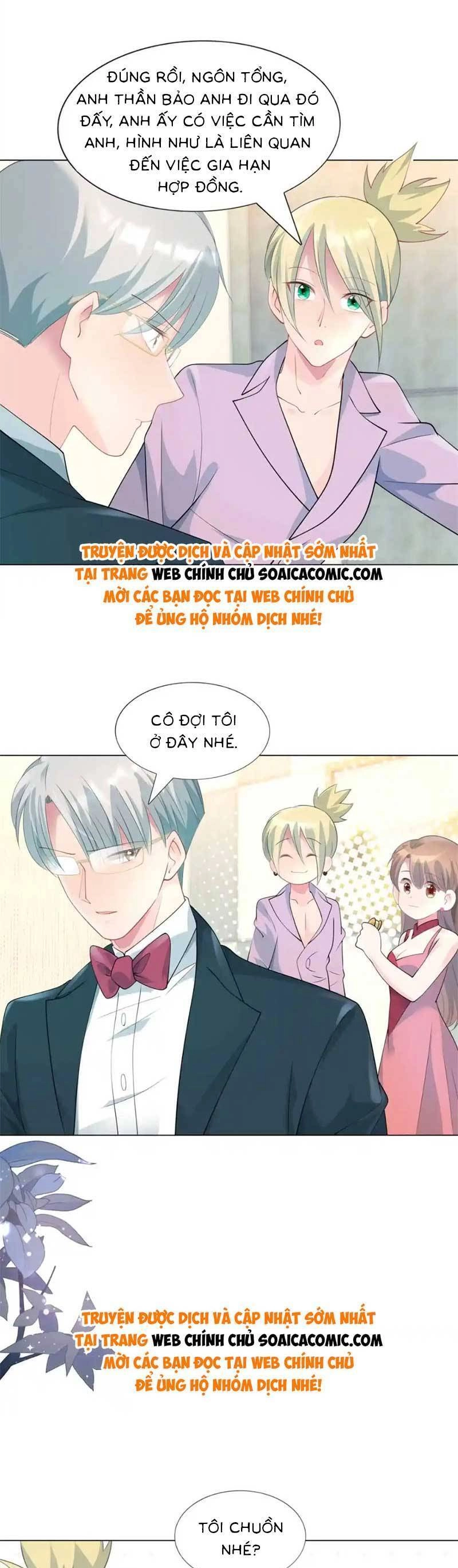 Diêu Diêu Yêu Dấu, Cuối Cùng Sủng Được Em Rồi Chapter 80 - 5