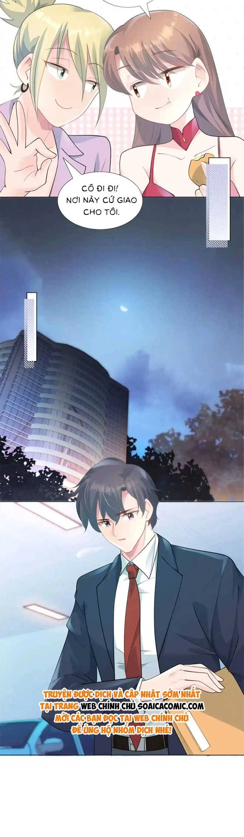 Diêu Diêu Yêu Dấu, Cuối Cùng Sủng Được Em Rồi Chapter 80 - 6