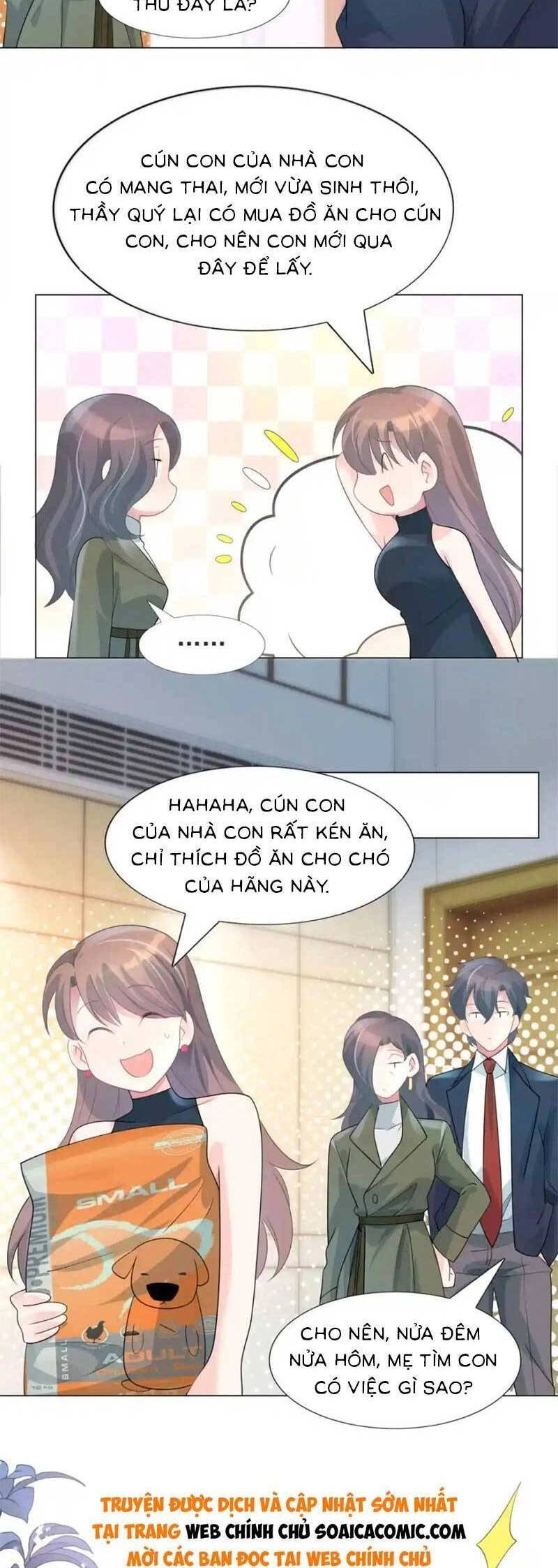 Diêu Diêu Yêu Dấu, Cuối Cùng Sủng Được Em Rồi Chapter 80 - 13