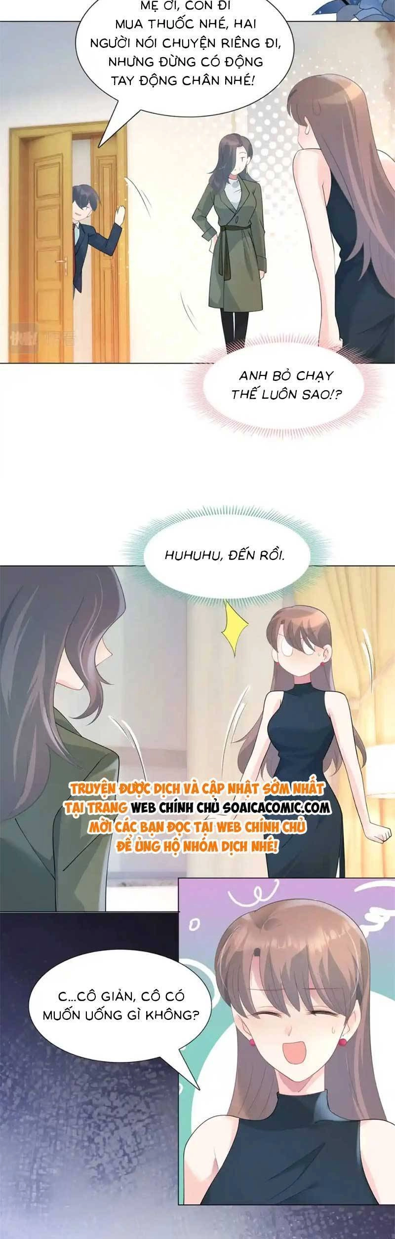 Diêu Diêu Yêu Dấu, Cuối Cùng Sủng Được Em Rồi Chapter 81 - 5