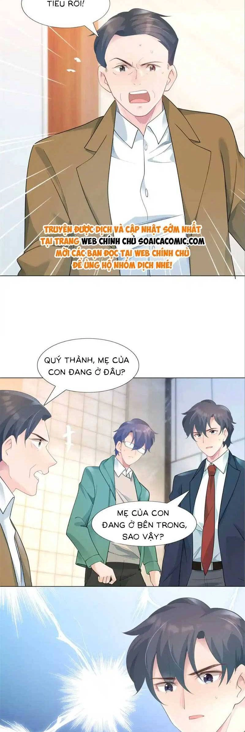 Diêu Diêu Yêu Dấu, Cuối Cùng Sủng Được Em Rồi Chapter 81 - 10