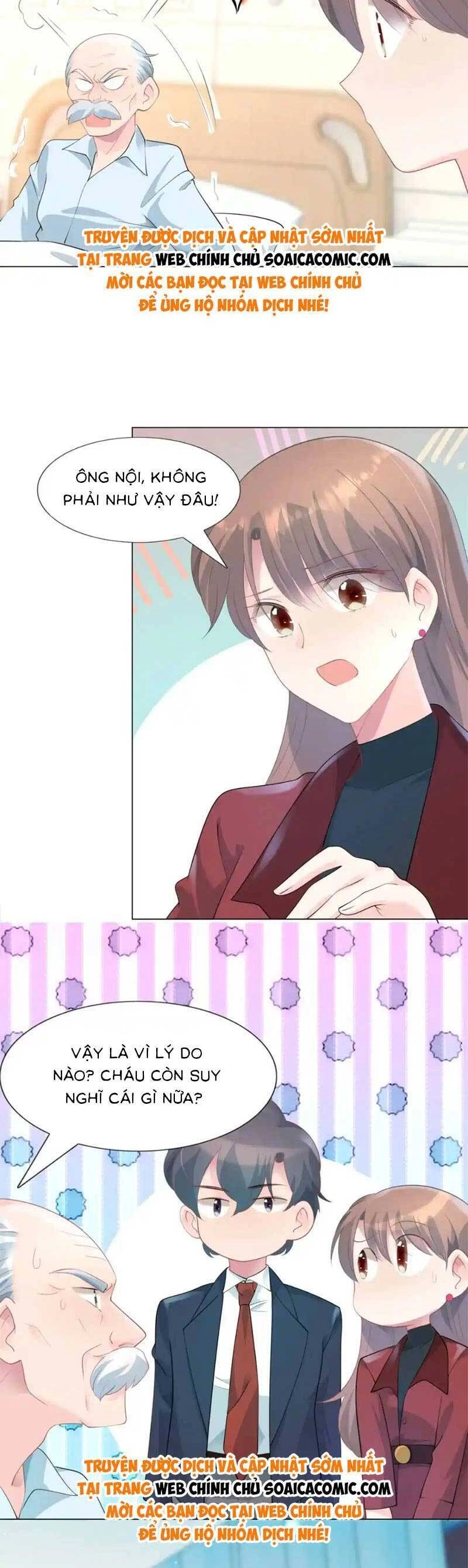 Diêu Diêu Yêu Dấu, Cuối Cùng Sủng Được Em Rồi Chapter 82 - 5