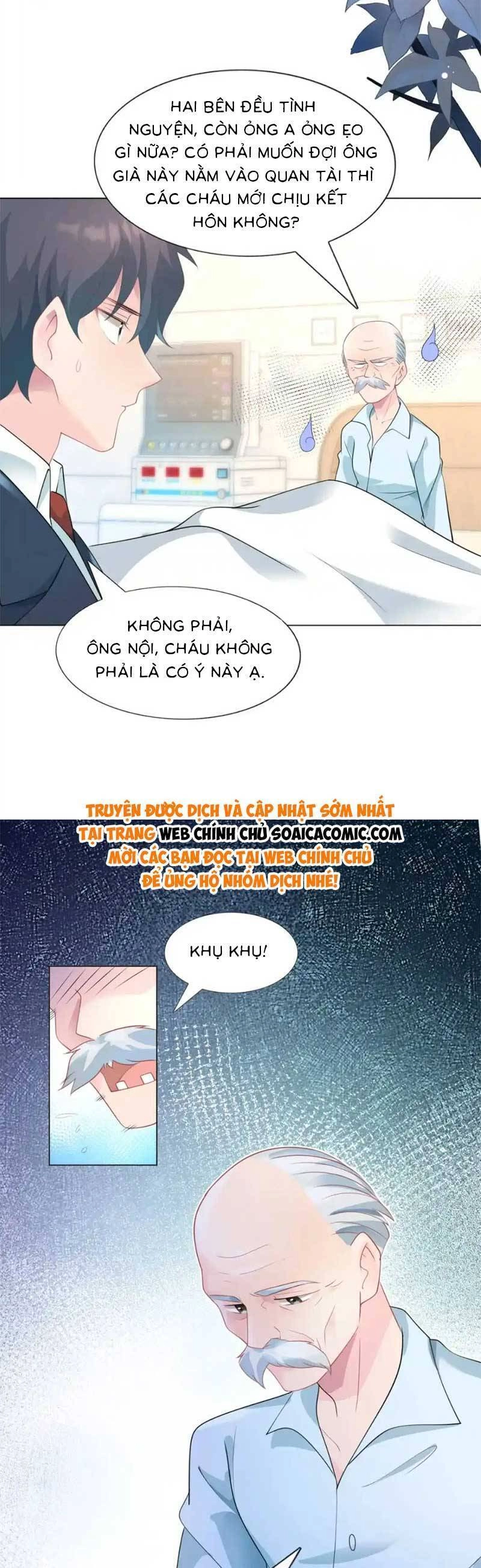 Diêu Diêu Yêu Dấu, Cuối Cùng Sủng Được Em Rồi Chapter 82 - 11