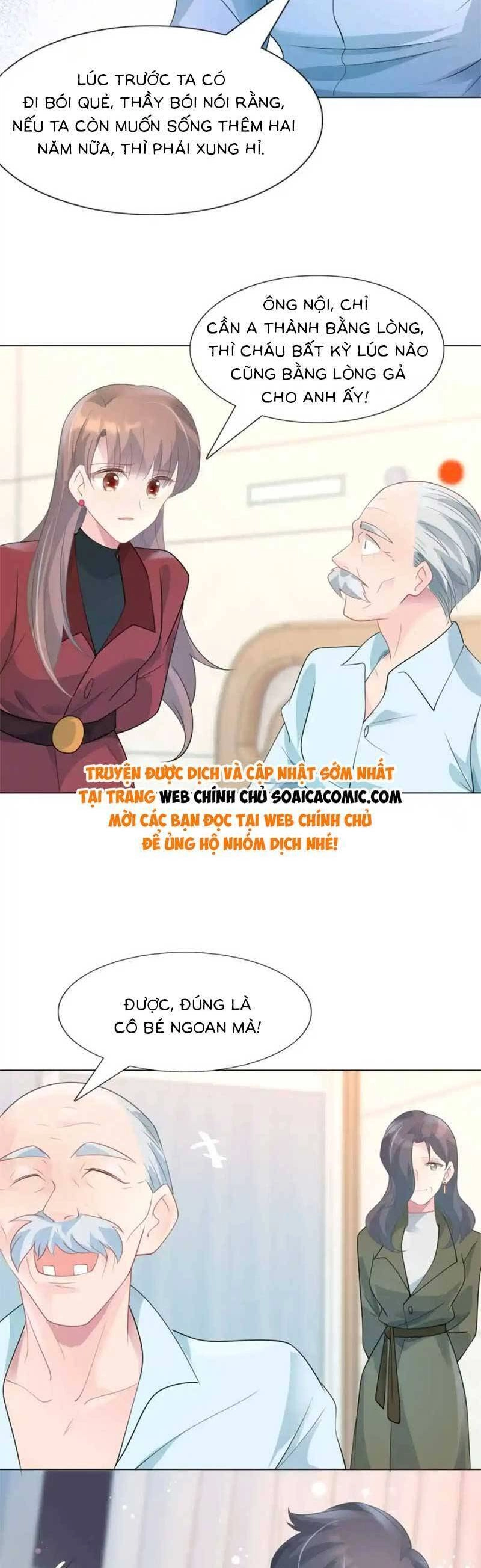 Diêu Diêu Yêu Dấu, Cuối Cùng Sủng Được Em Rồi Chapter 82 - 12