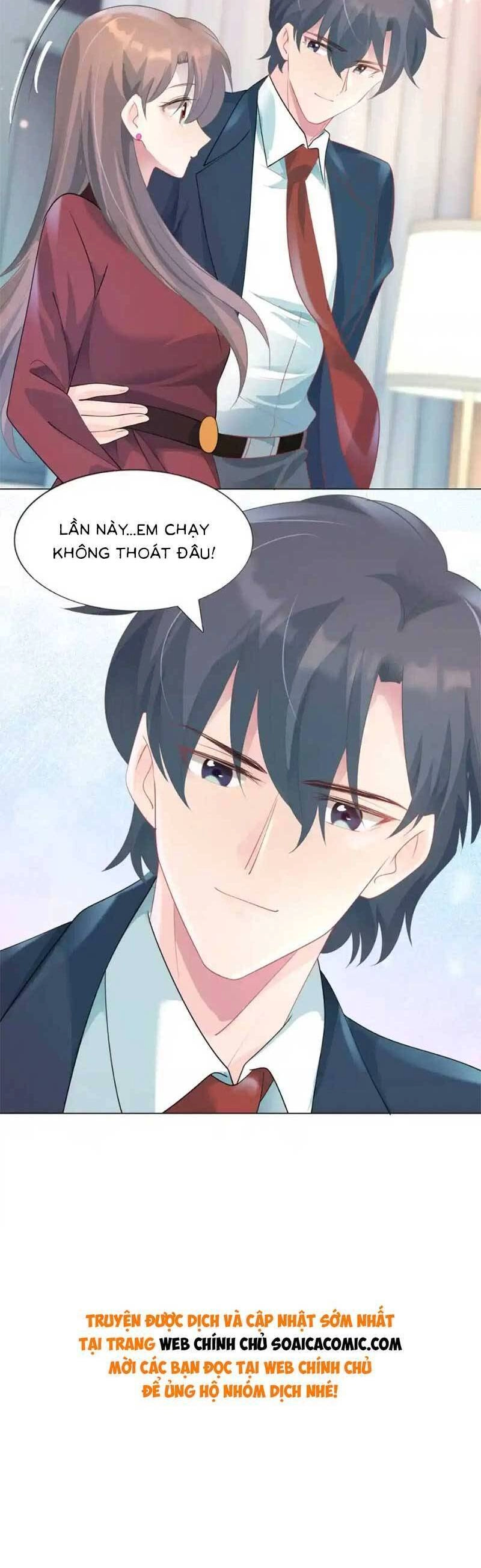 Diêu Diêu Yêu Dấu, Cuối Cùng Sủng Được Em Rồi Chapter 82 - 13