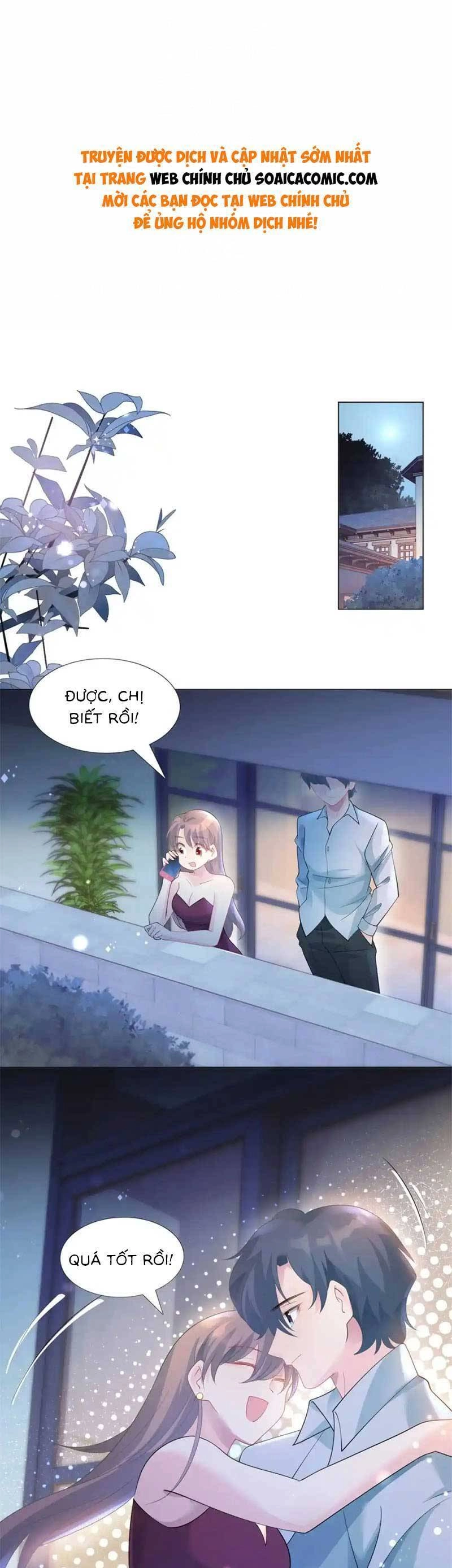 Diêu Diêu Yêu Dấu, Cuối Cùng Sủng Được Em Rồi Chapter 84 - 1