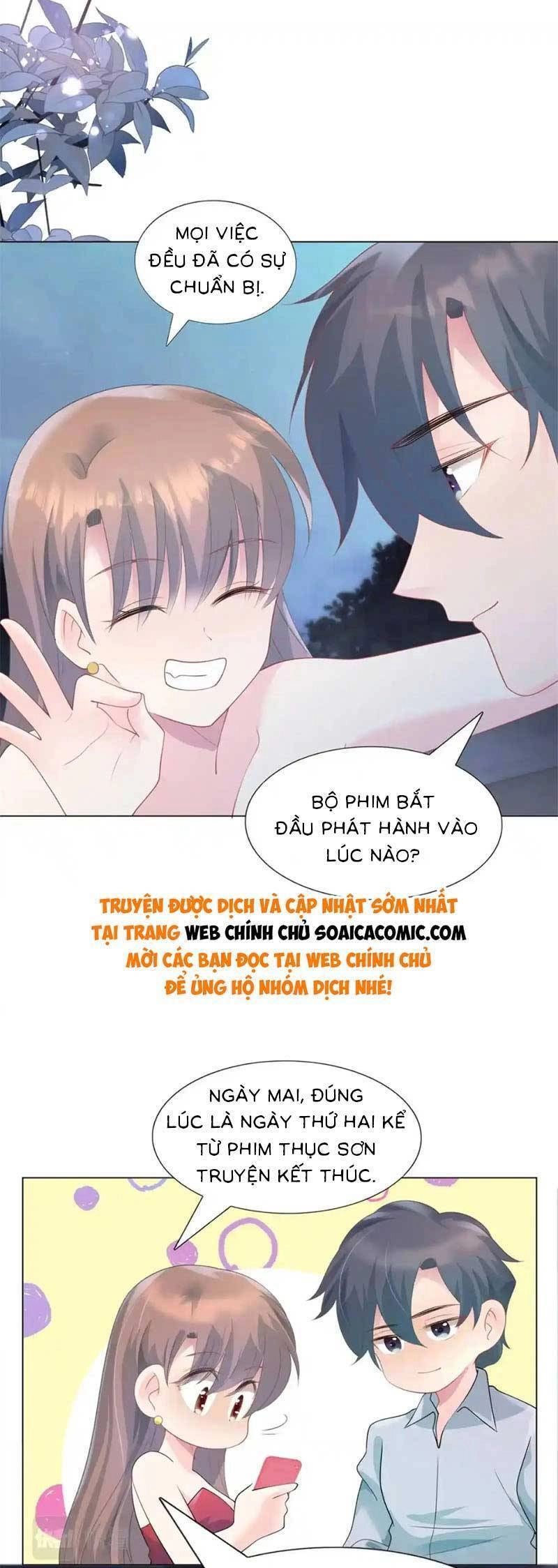 Diêu Diêu Yêu Dấu, Cuối Cùng Sủng Được Em Rồi Chapter 84 - 3