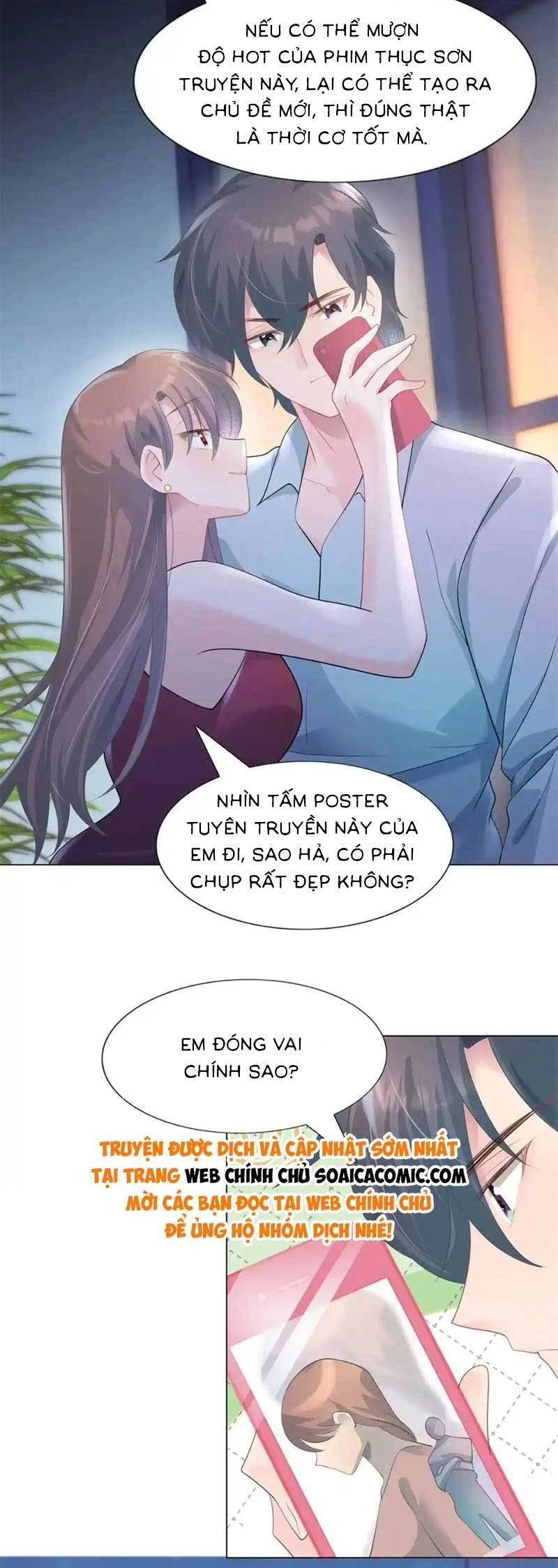 Diêu Diêu Yêu Dấu, Cuối Cùng Sủng Được Em Rồi Chapter 84 - 4