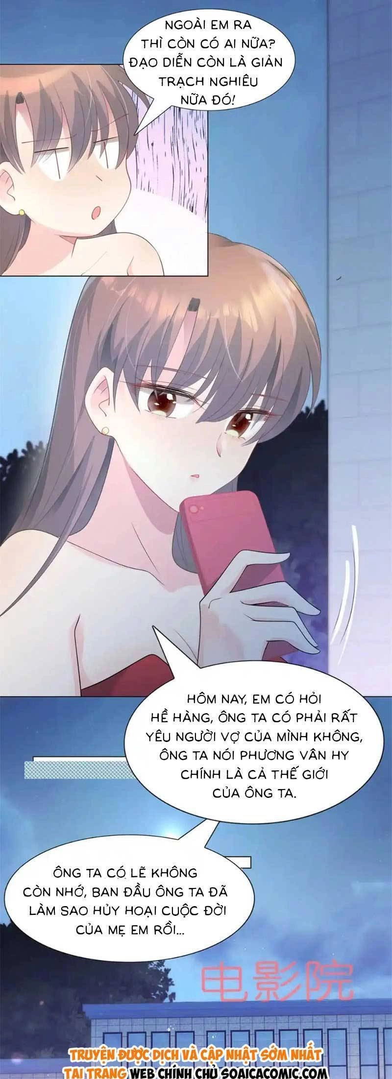 Diêu Diêu Yêu Dấu, Cuối Cùng Sủng Được Em Rồi Chapter 84 - 5