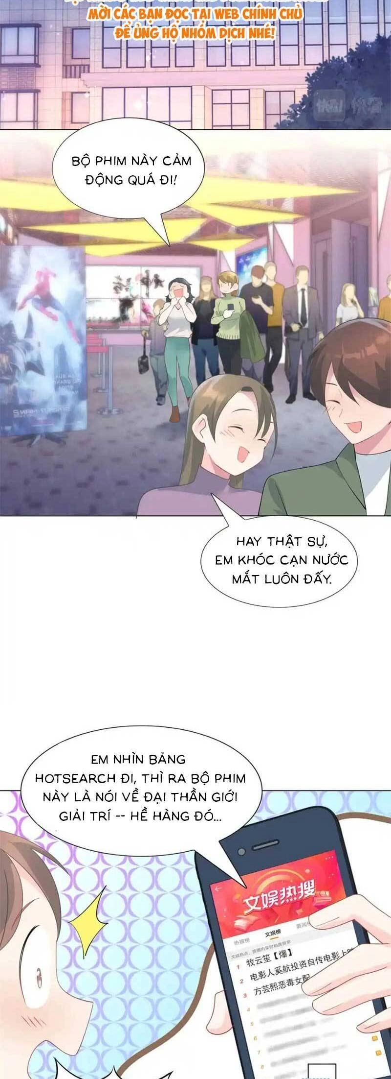 Diêu Diêu Yêu Dấu, Cuối Cùng Sủng Được Em Rồi Chapter 84 - 6