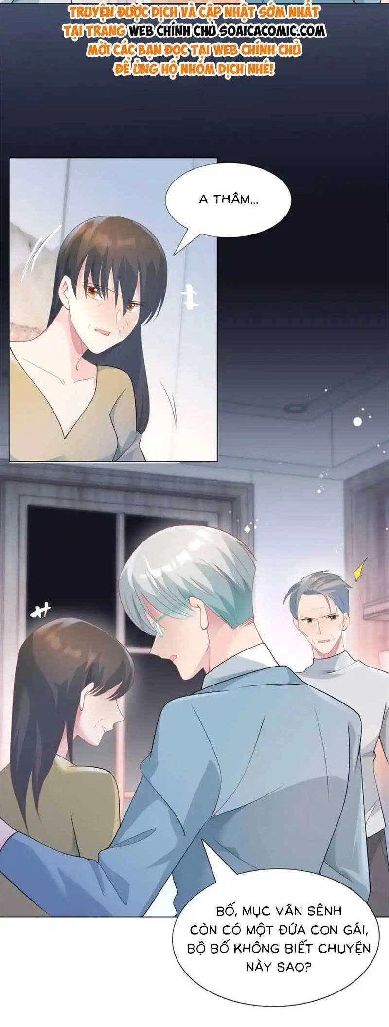 Diêu Diêu Yêu Dấu, Cuối Cùng Sủng Được Em Rồi Chapter 84 - 10