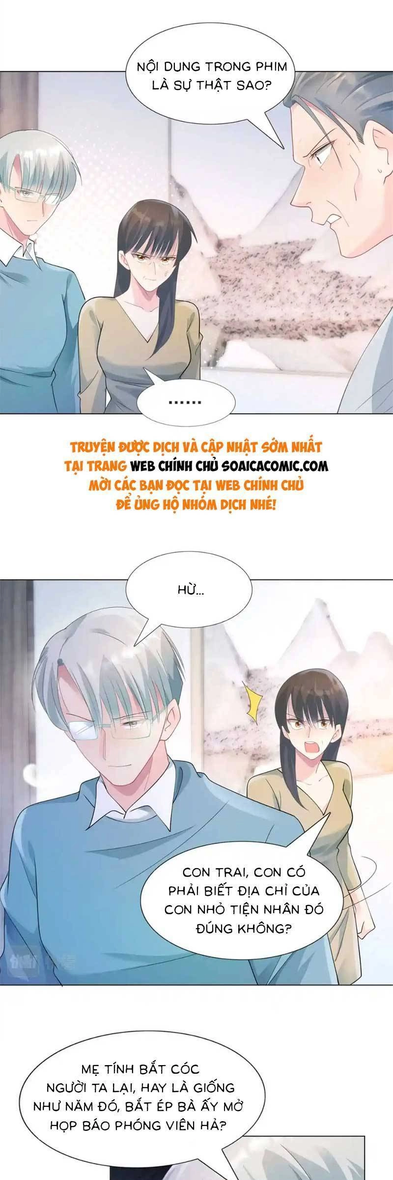 Diêu Diêu Yêu Dấu, Cuối Cùng Sủng Được Em Rồi Chapter 84 - 11