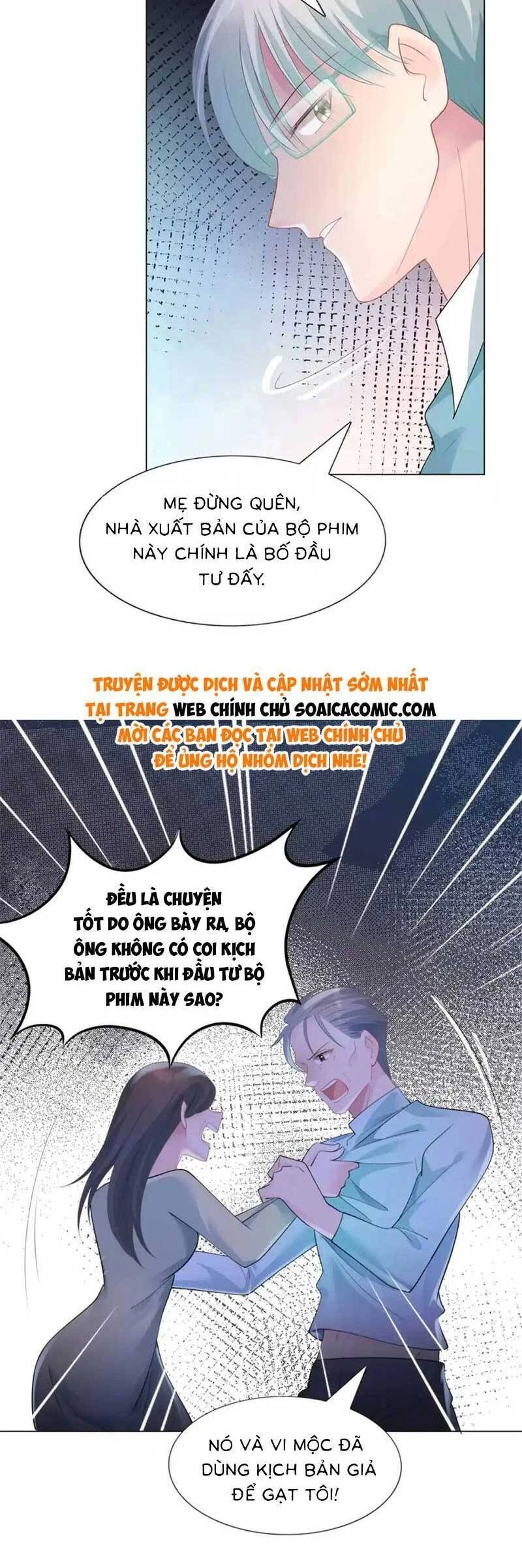 Diêu Diêu Yêu Dấu, Cuối Cùng Sủng Được Em Rồi Chapter 84 - 12