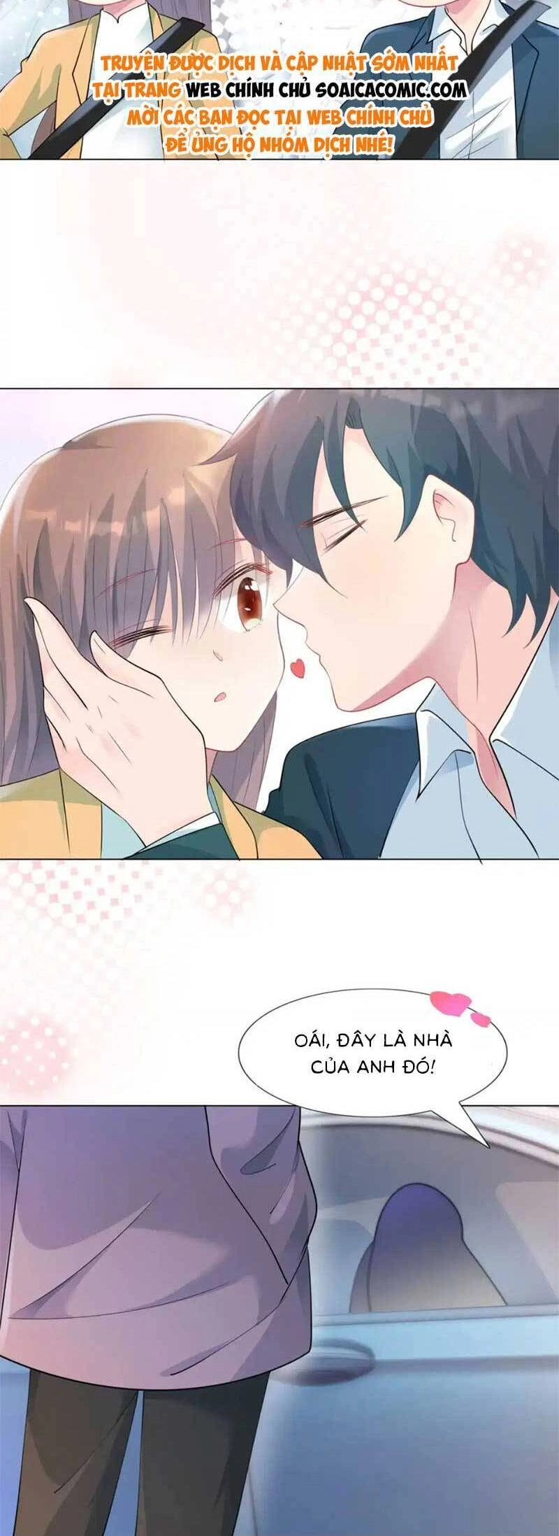 Diêu Diêu Yêu Dấu, Cuối Cùng Sủng Được Em Rồi Chapter 85 - 13