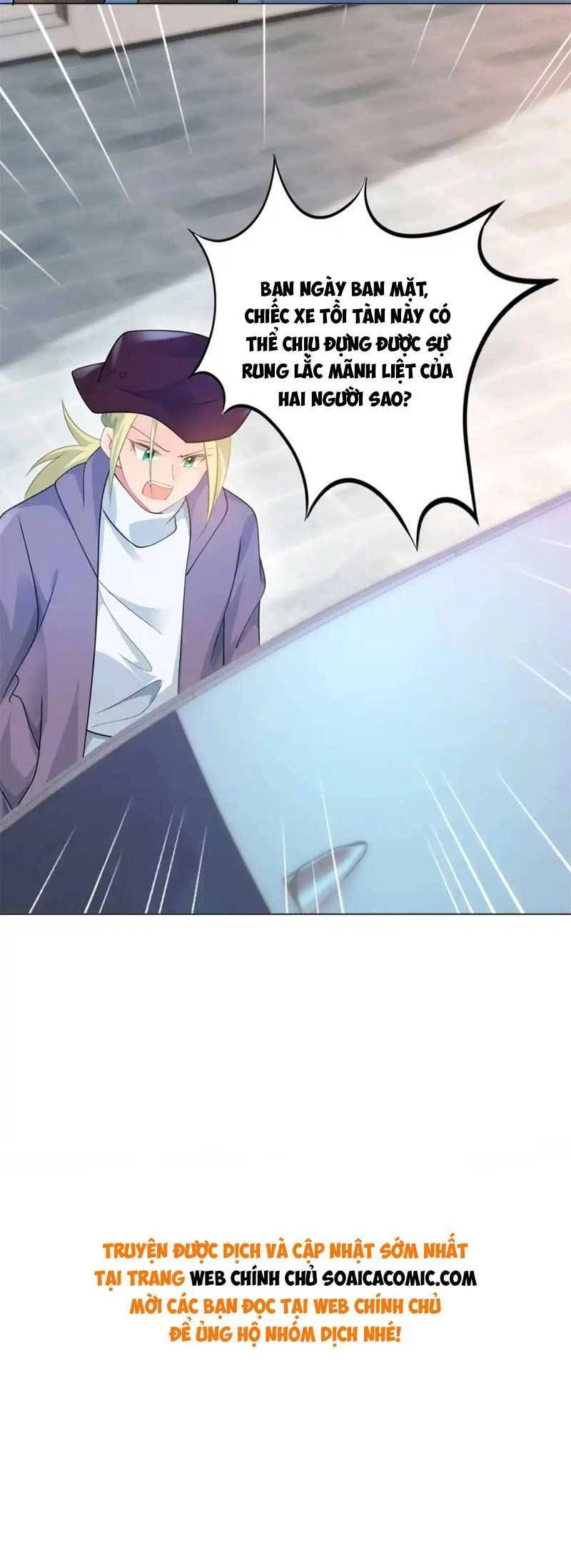 Diêu Diêu Yêu Dấu, Cuối Cùng Sủng Được Em Rồi Chapter 85 - 14