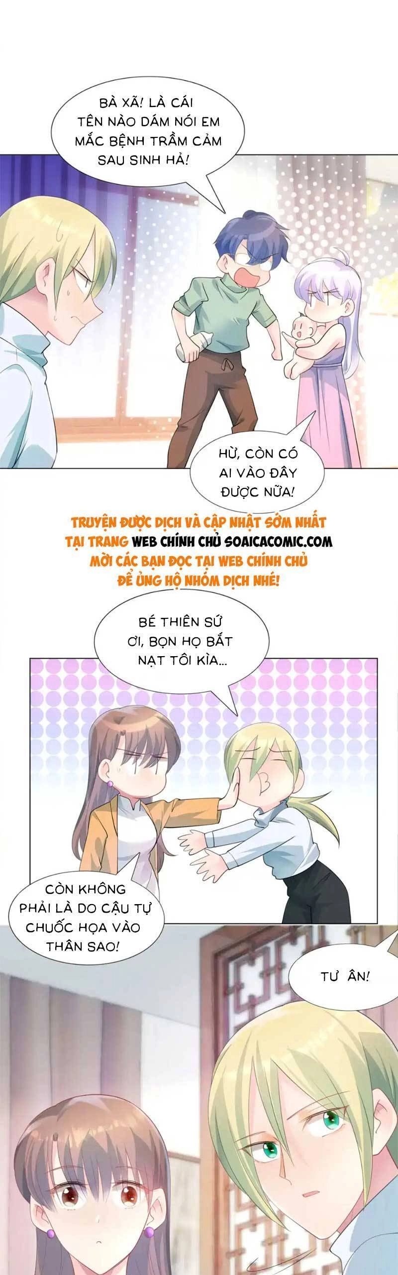 Diêu Diêu Yêu Dấu, Cuối Cùng Sủng Được Em Rồi Chapter 86 - 4