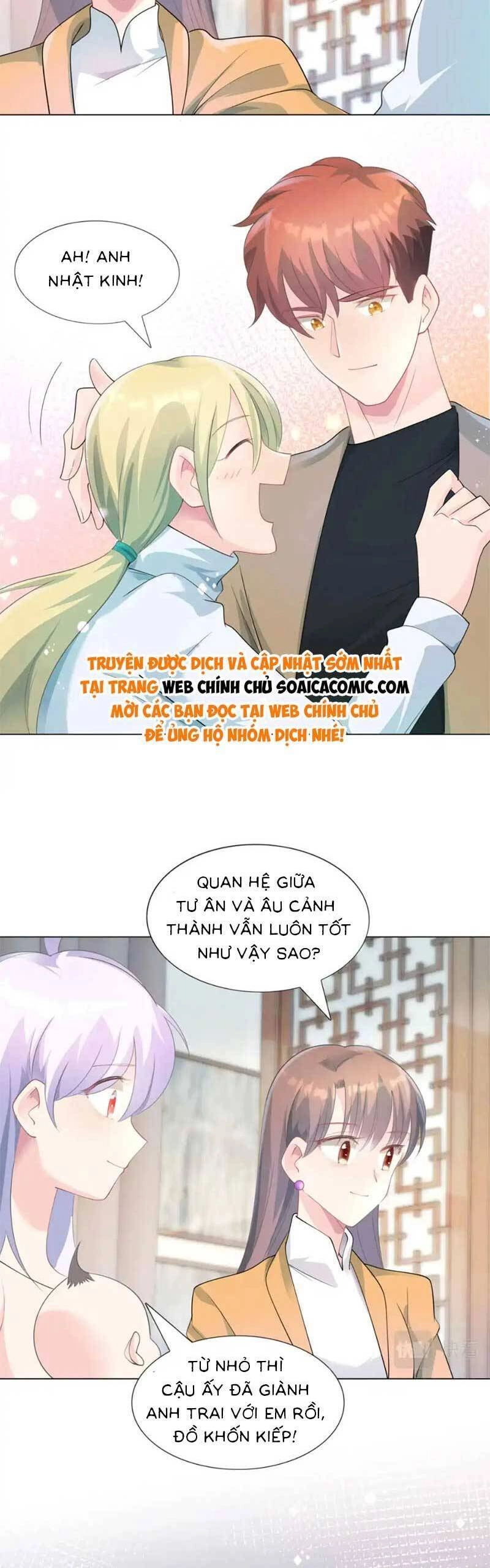 Diêu Diêu Yêu Dấu, Cuối Cùng Sủng Được Em Rồi Chapter 86 - 5