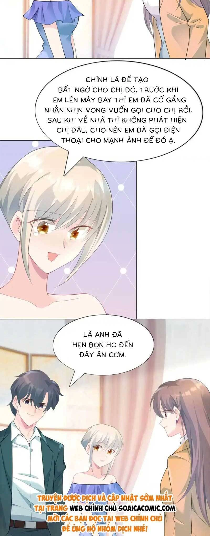 Diêu Diêu Yêu Dấu, Cuối Cùng Sủng Được Em Rồi Chapter 86 - 7