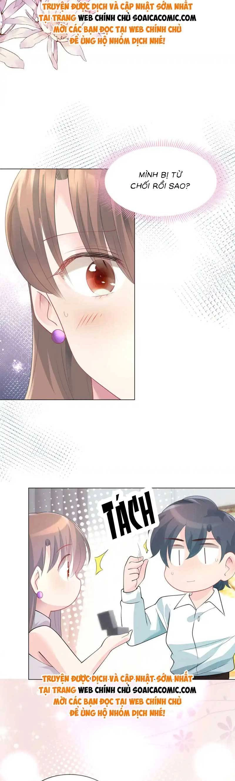 Diêu Diêu Yêu Dấu, Cuối Cùng Sủng Được Em Rồi Chapter 86 - 12