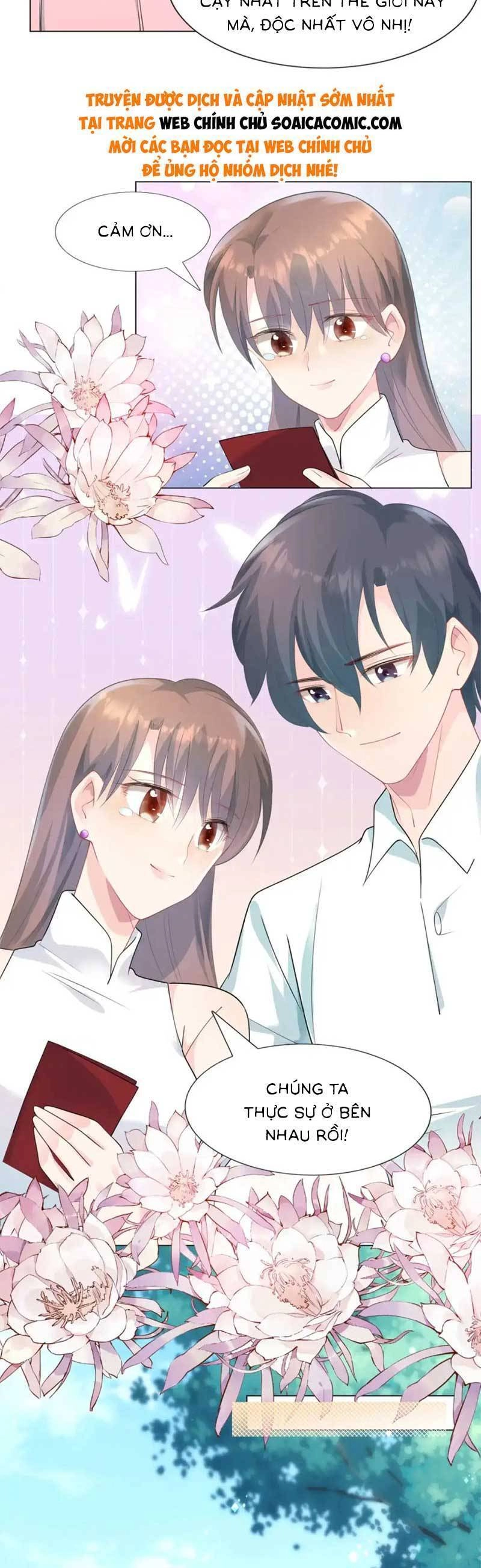 Diêu Diêu Yêu Dấu, Cuối Cùng Sủng Được Em Rồi Chapter 87 - 4