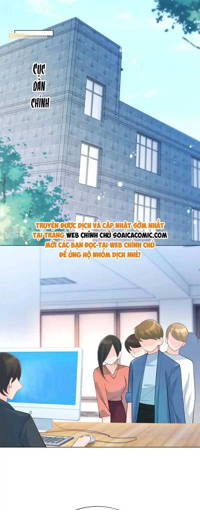 Diêu Diêu Yêu Dấu, Cuối Cùng Sủng Được Em Rồi Chapter 87 - 5