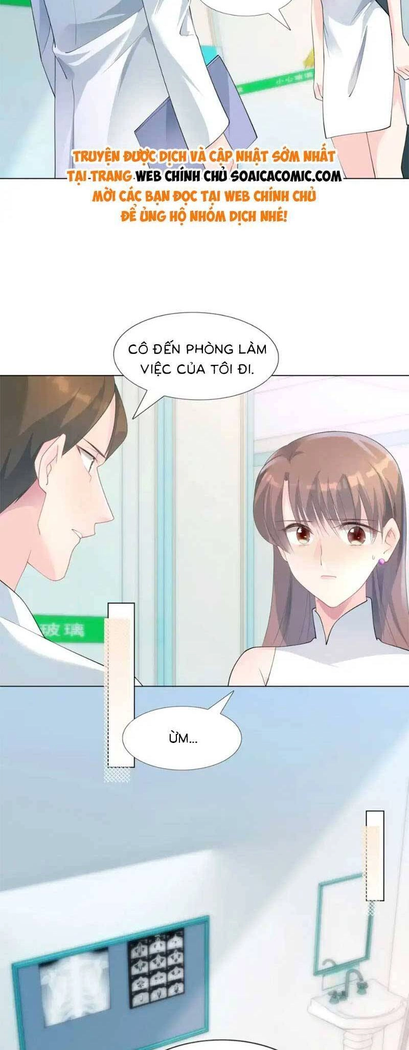 Diêu Diêu Yêu Dấu, Cuối Cùng Sủng Được Em Rồi Chapter 88 - 2