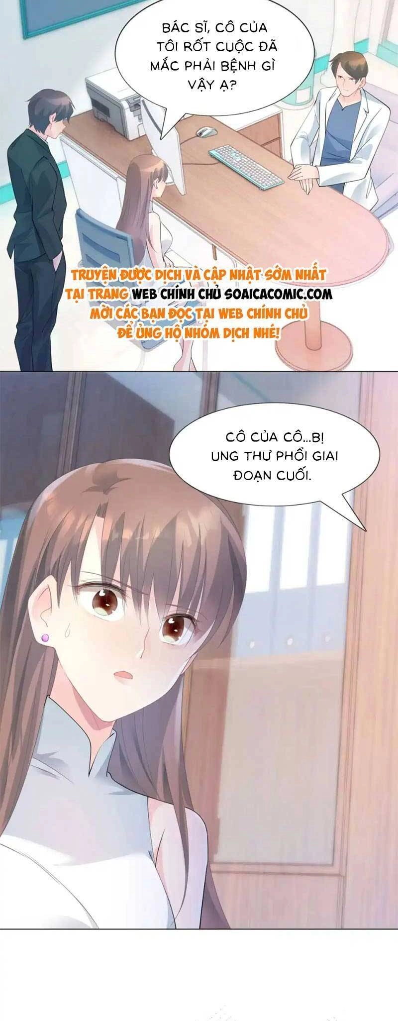 Diêu Diêu Yêu Dấu, Cuối Cùng Sủng Được Em Rồi Chapter 88 - 3