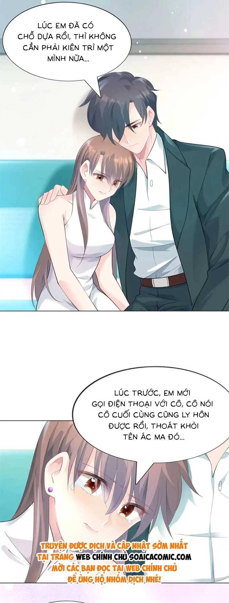 Diêu Diêu Yêu Dấu, Cuối Cùng Sủng Được Em Rồi Chapter 88 - 7